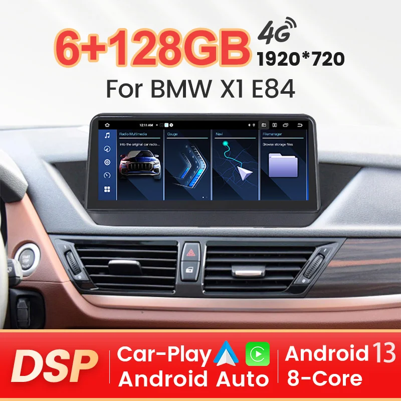  Ƽ̵ GPS ׺̼, BMW X1 E84 2009 2015   ý, DSP ׷ ī÷, ڵ ȣƮ, 8 ھ, ȵ̵ 13